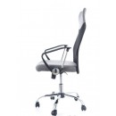 Кресло компьютерное SIGNAL Q-025 серый/черный, ткань